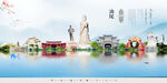 汕尾旅游