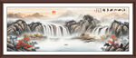 巨幅山水画