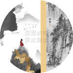 新中式山水