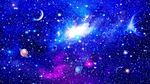 宇宙太空