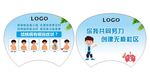 结核病宣传