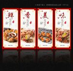 大闸蟹