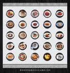 养生美食