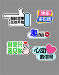 手举牌