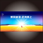 科技KV