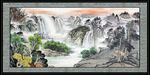 客厅山水画 