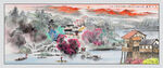 江山如画
