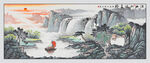 国画山水 江山如画
