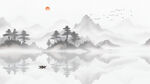 意境水墨画