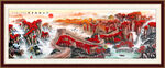 万里长城