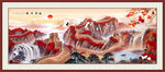 万里长城国画长城