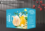 蜜柚包装