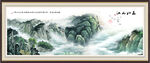 江山如画风景画