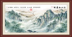 黄山风景