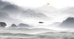 水墨山水画