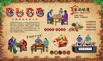 德州扒鸡 