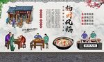 扬州凤鹅 