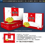 杨桃包装设计