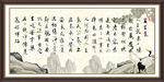 莫生气