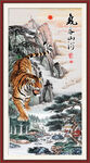 国画老虎