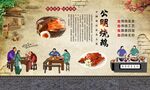 公明烧鹅 