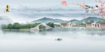 中式意境山水画