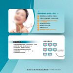 牙科暑假学生口腔牙齿矫正抵用券