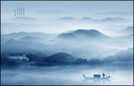 新中式山水画