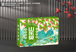 山茱萸包装