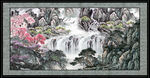 国画装饰画 