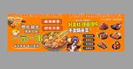 一元一串 卤味鸭货