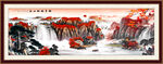 国画山水