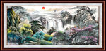 山水风景画 