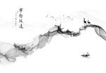  抽象线条