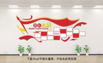 团队风采