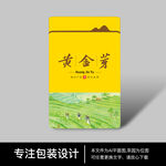 茶园黄金芽