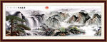 水墨山水画