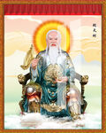 胡天刚