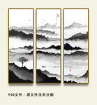 中式意境水墨画