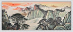 迎客松国画