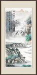 泰山国画泰山日出