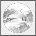 国画水墨画