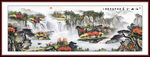 中国山水画