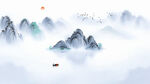山水水墨山水