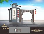 中式建筑户外景观雕塑小品造型