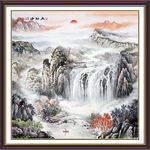 方形山水画