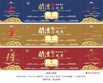 阅读三境界