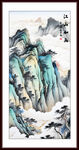 竖式山水画