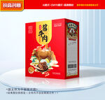 牛肉包装 酱牛肉礼盒