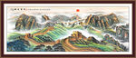 长城山水画万里长城